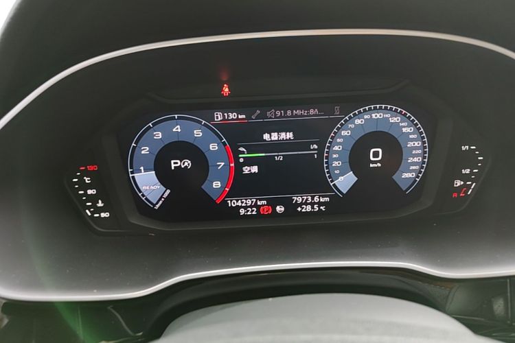Audi Q3 2020 #13 Audi Q3 2020 car image #13