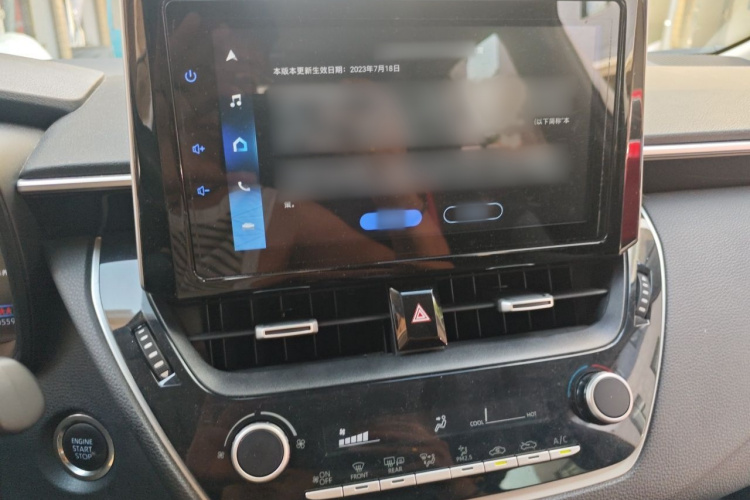 Toyota Corolla 2023 car image #17
