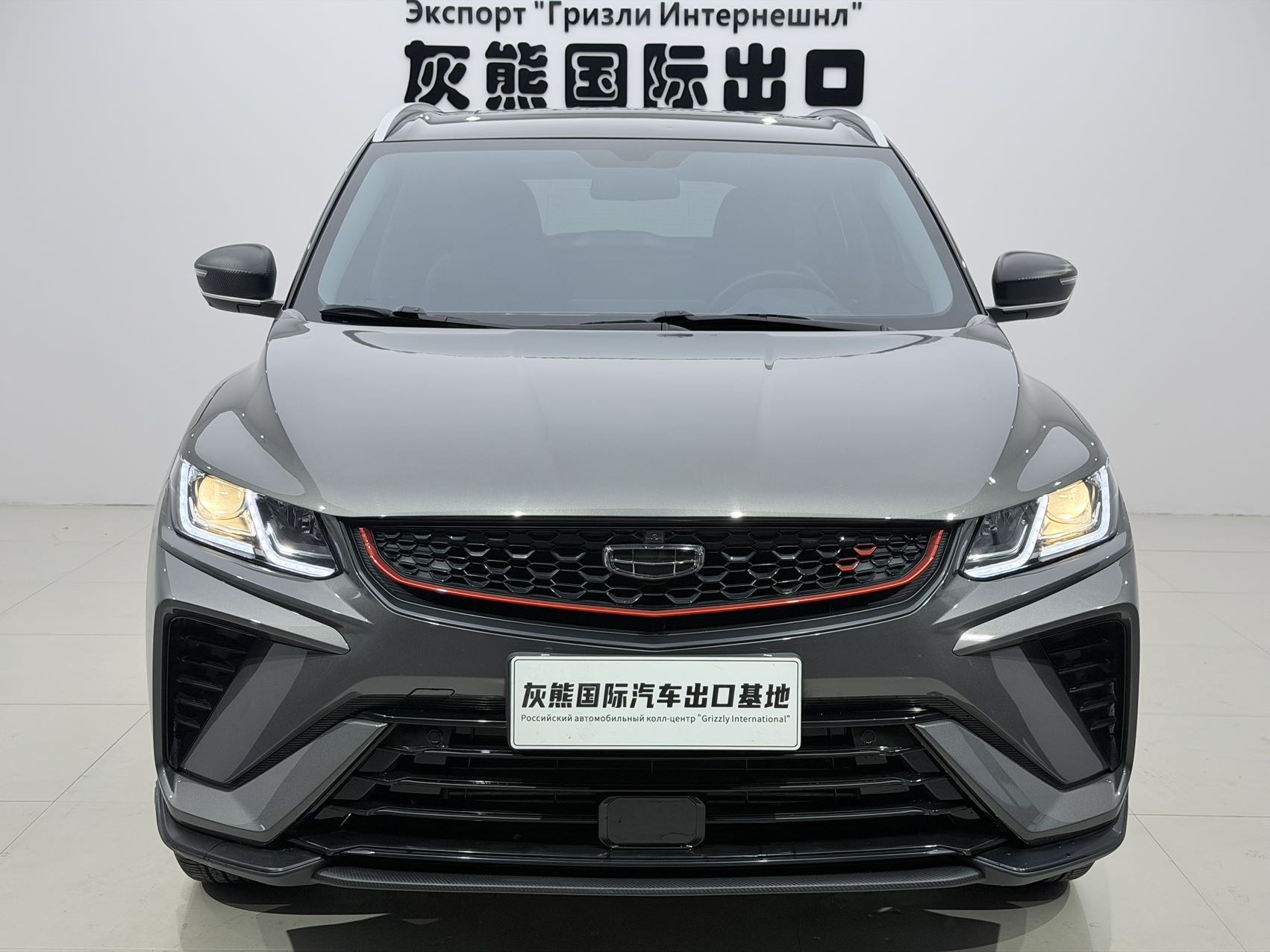 GEELY Coolray 2022 image de voiture #2