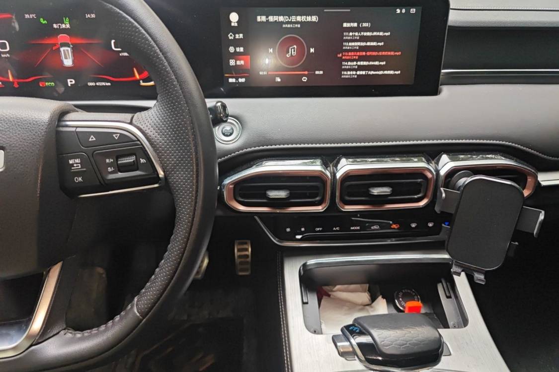 Jetour X70 PLUS 2020 #26 Jetour X70 PLUS 2020 immagine di auto #26