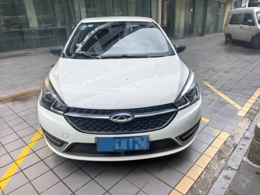 Chery Arrizo 5 2017 car image #2