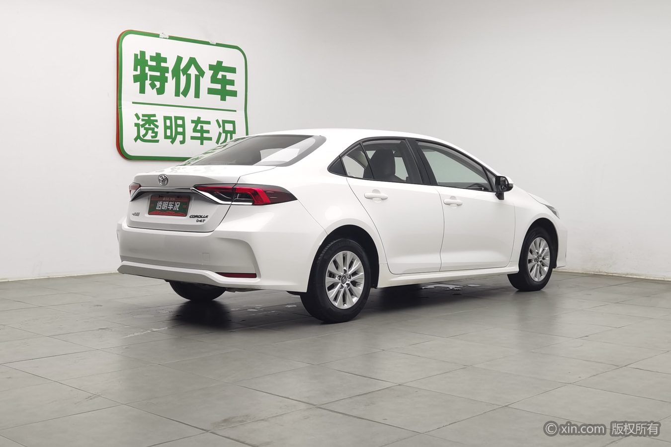 Toyota Corolla 2021 #3 Toyota Corolla 2021 imagen de coche #3