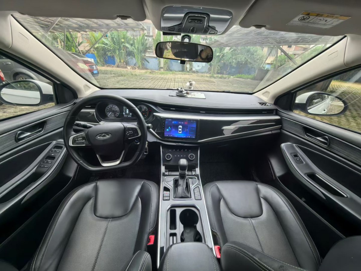 Chery Arrizo 5 2021 car image #4