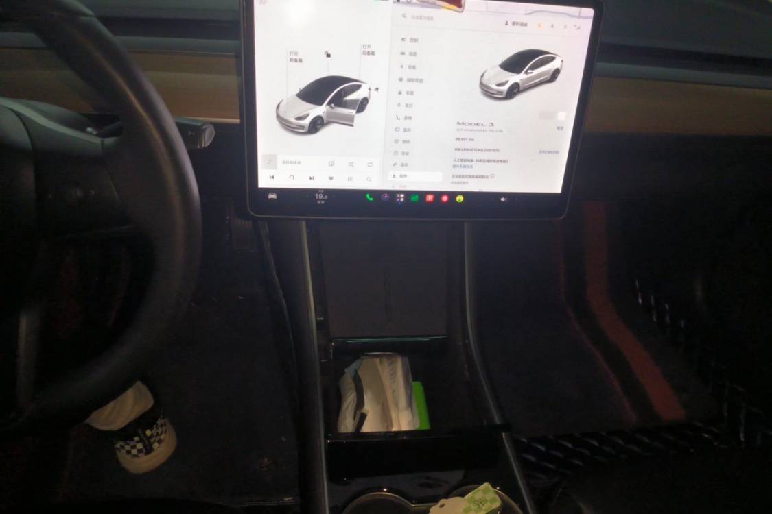 Tesla Model 3 2020 #27 Tesla Model 3 2020 car image #27
