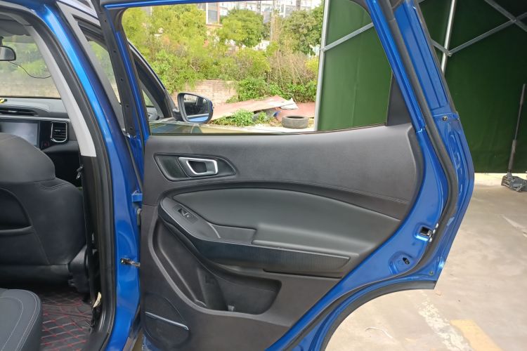 Chery Tiggo 5x 2020 #27 Chery Tiggo 5x 2020 car image #27