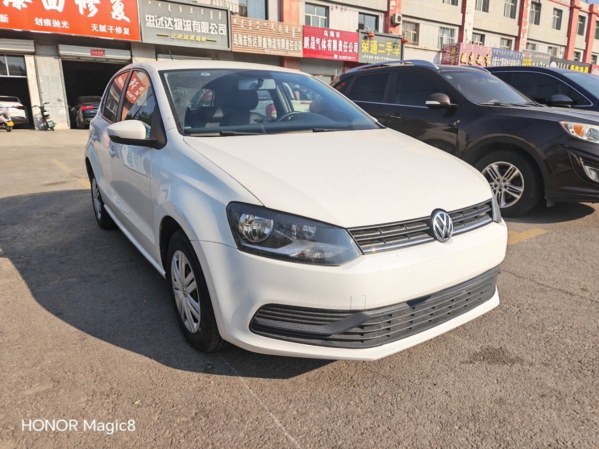 Volkswagen Polo 2016 #3 Volkswagen Polo 2016 car image #3
