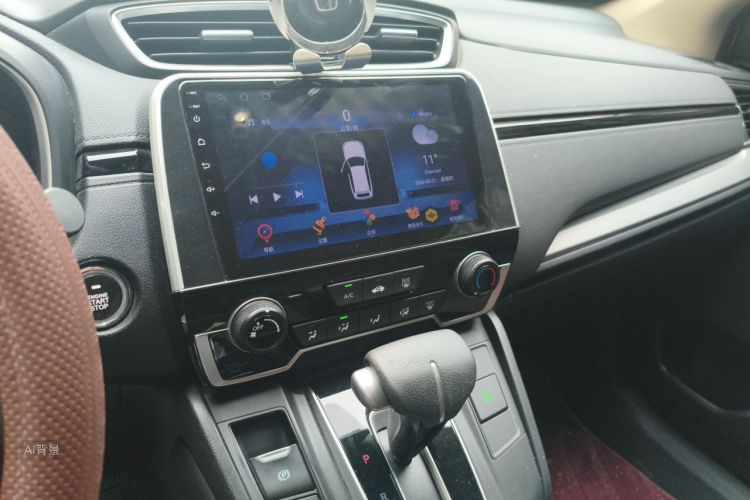 Honda CR-V 2022 car image #15