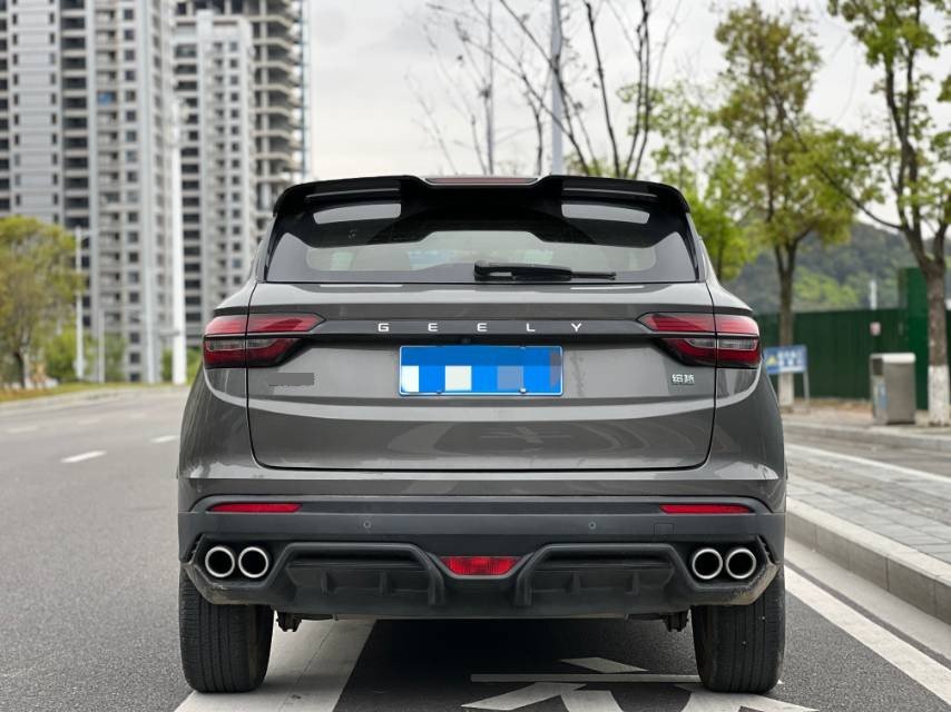 GEELY Coolray 2022 imagen de coche #8