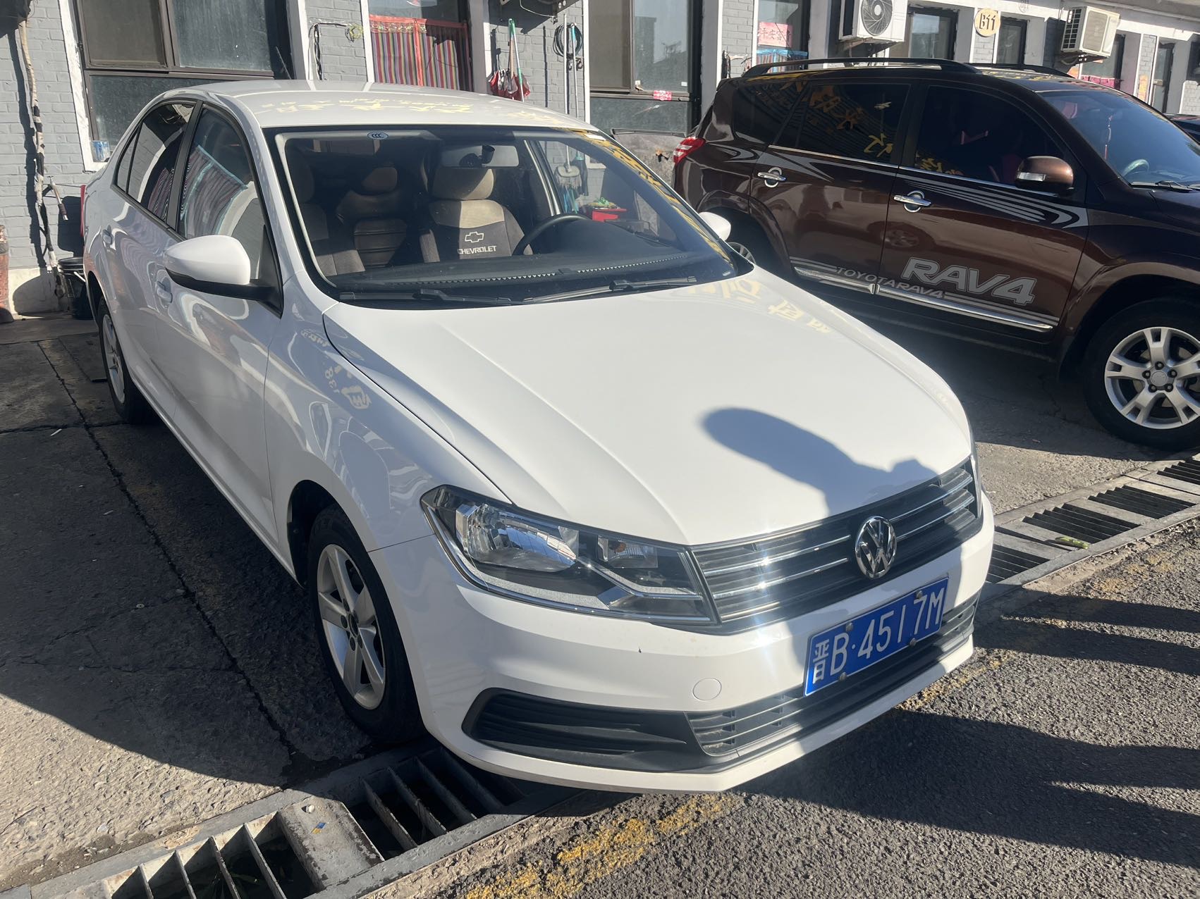 Volkswagen Santana 2016 car image #2