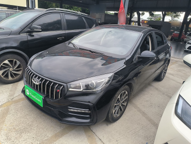 Chery Arrizo 5 2024 Chery Arrizo 5 2024 car image