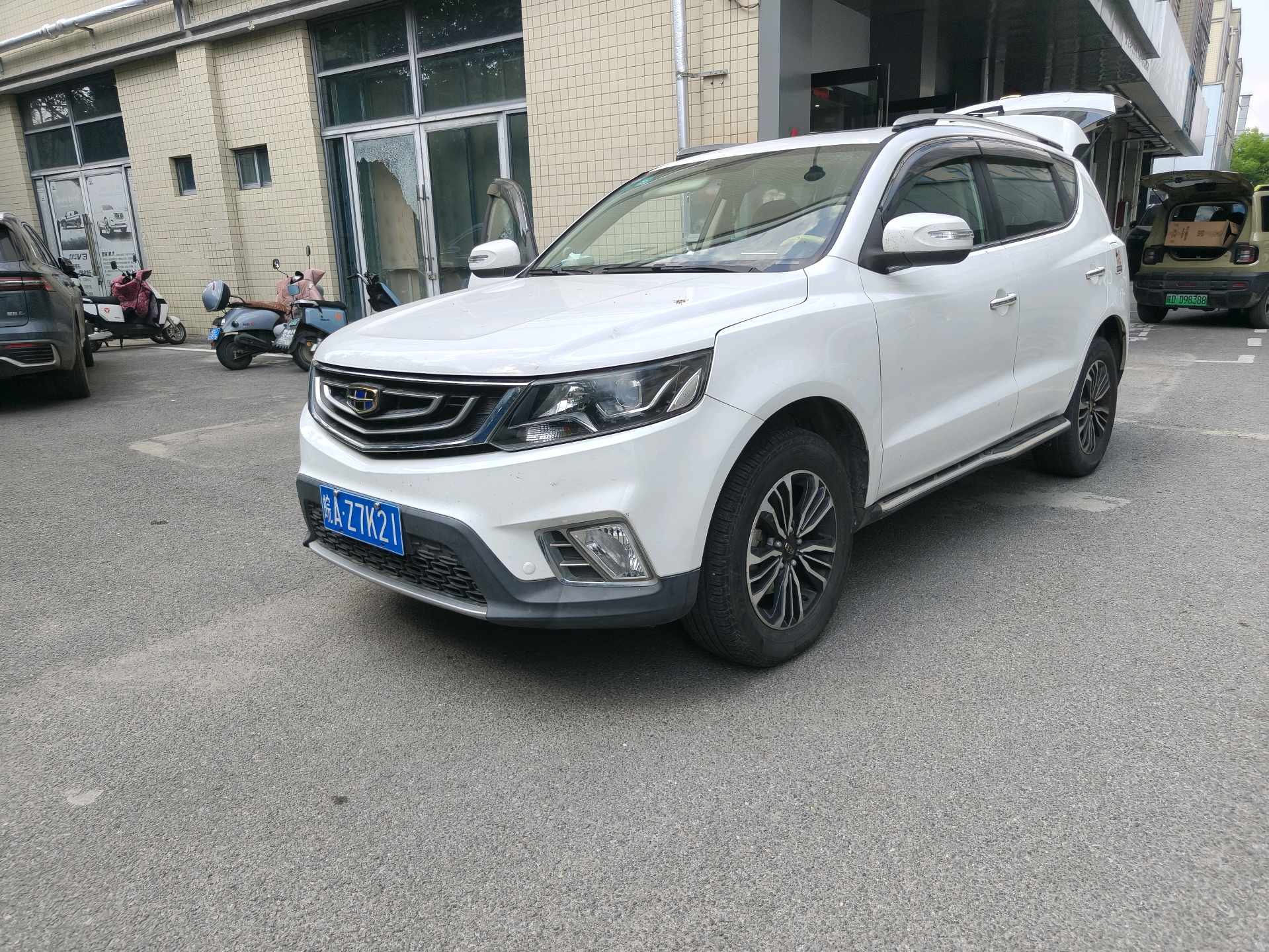 GEELY Vision X6 2016 GEELY Vision X6 2016 imagen de coche