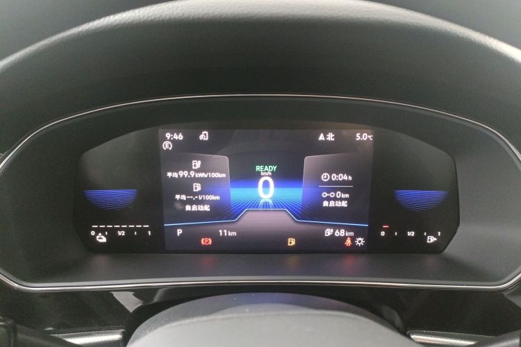 Volkswagen Passat New Energy 2025 immagine di auto #12