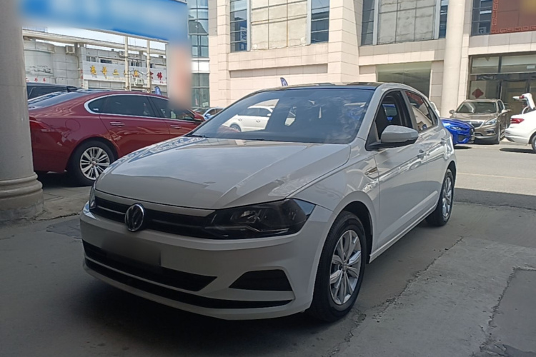 Volkswagen Polo 2021 #2 Volkswagen Polo 2021 car image #2