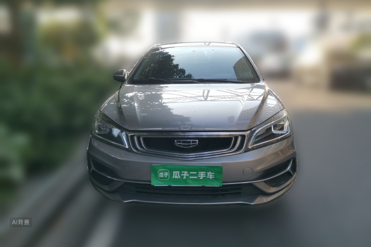 GEELY Emgrand 2020 car image #3