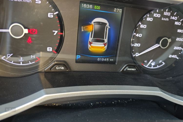GEELY Emgrand GS 2018 car image #14
