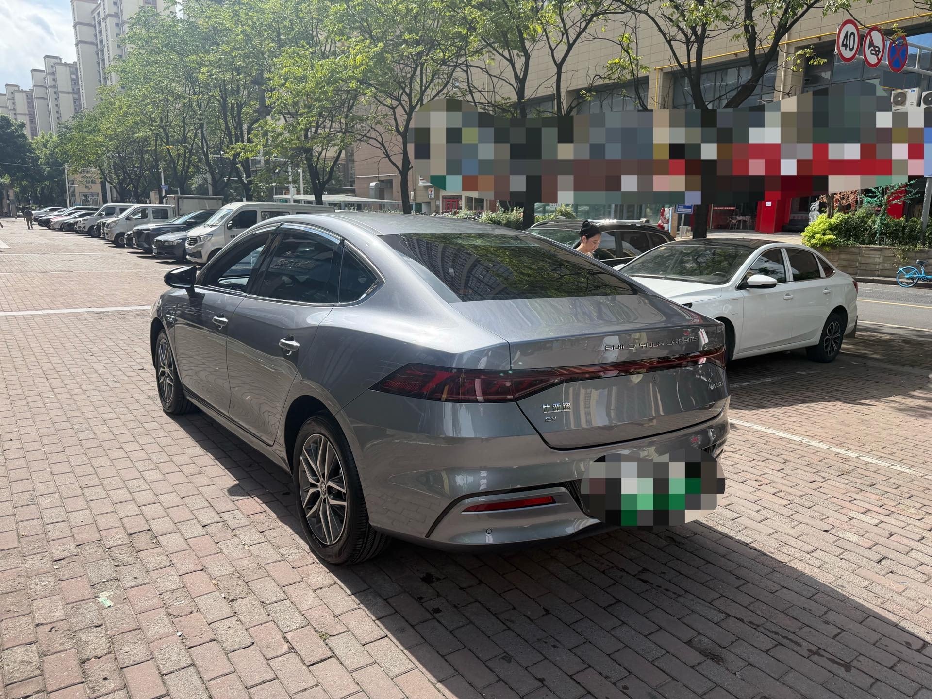 BYD Qin Plus 2024 car image #3