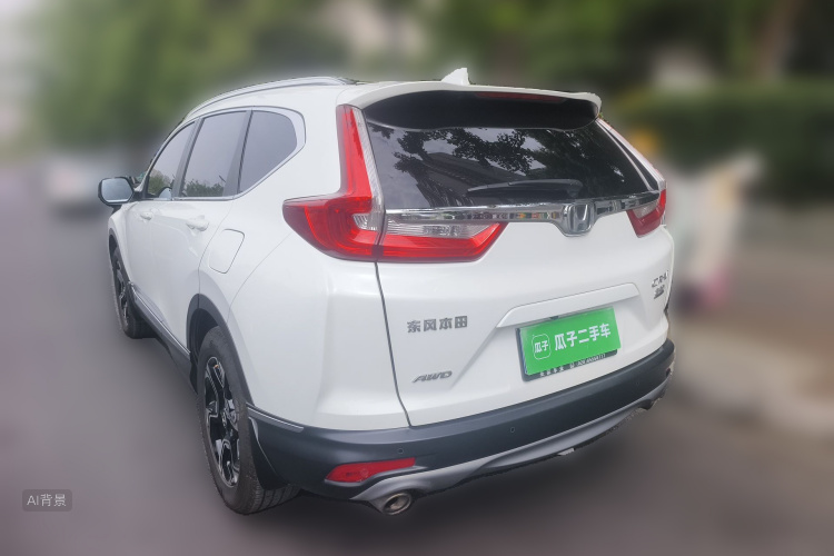 Honda CR-V 2017 #5 Honda CR-V 2017 car image #5