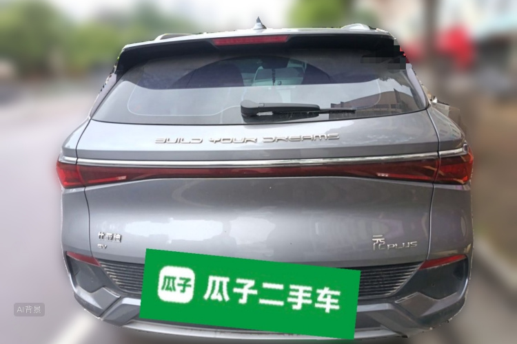 BYD Yuan Plus 2022 car image #6