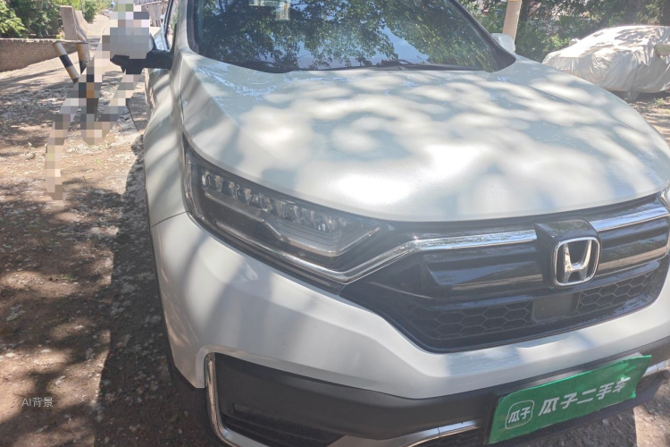 Honda CR-V 2021 #8 Honda CR-V 2021 صورة سيارة #8