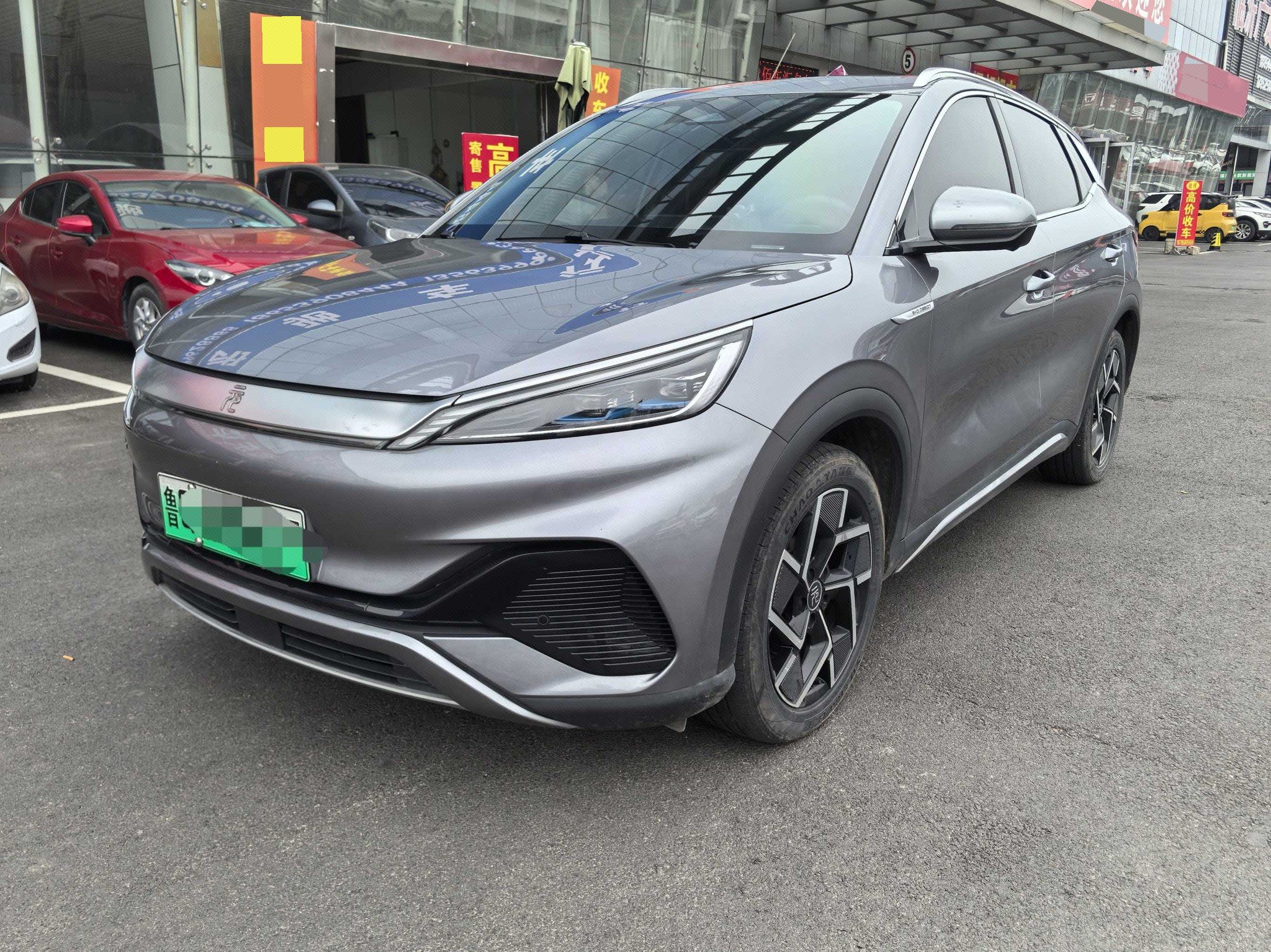 BYD Yuan Plus 2022 BYD Yuan Plus 2022 car image