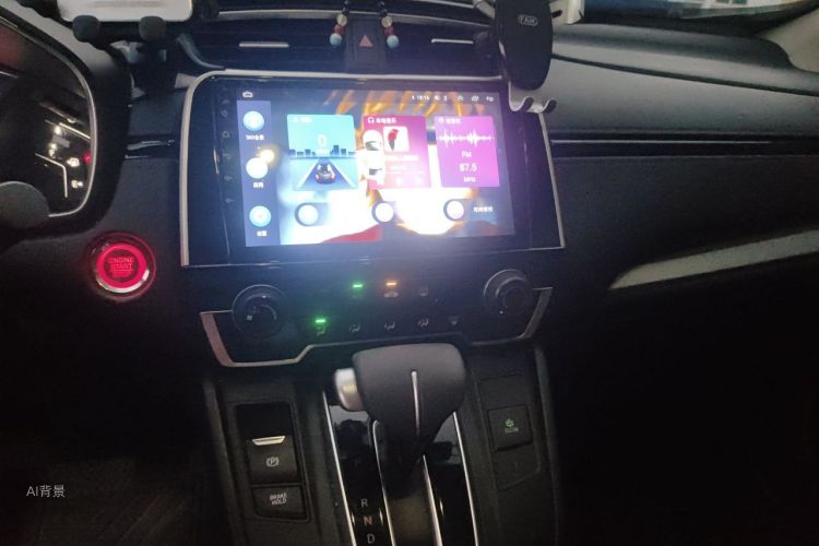 Honda CR-V 2022 car image #15