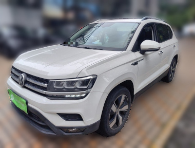 Volkswagen Tharu 2020 car image 