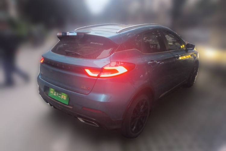 GEELY Emgrand S 2021 #5 GEELY Emgrand S 2021 car image #5