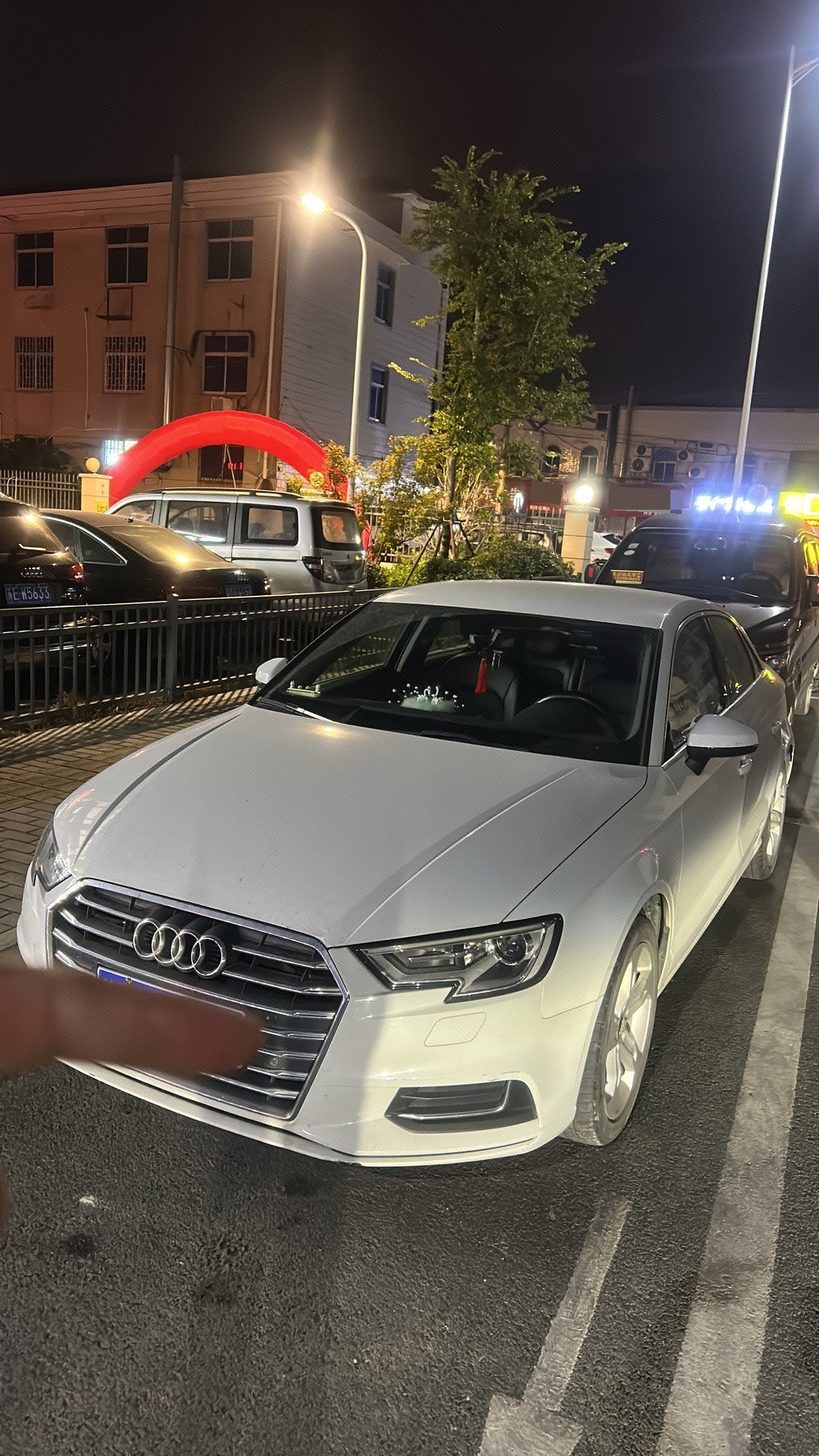 2020 2020 car image