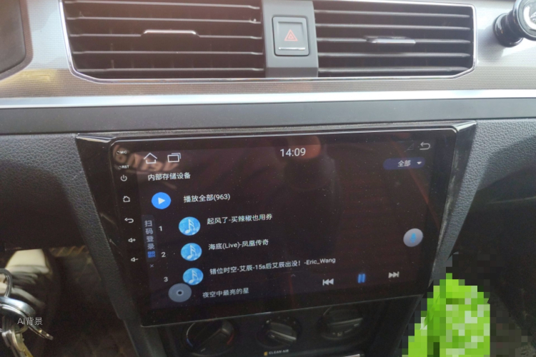 Volkswagen Bora 2018 immagine di auto #15