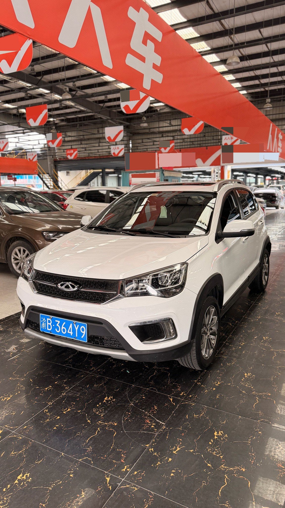 Chery Tiggo 3x 2017 Chery Tiggo 3x 2017 car image