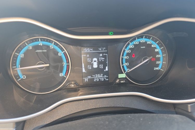 GEELY Emgrand 2021 #14 GEELY Emgrand 2021 car image #14