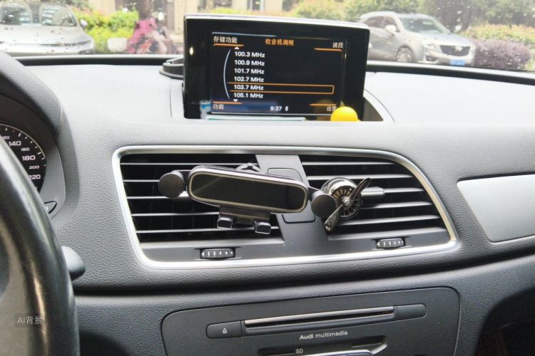 Audi Q3 2016 immagine di auto #15