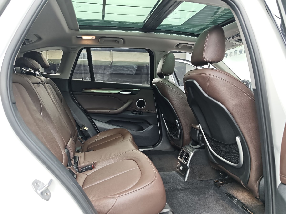 BMW X1 New Energy 2018 image de voiture #10