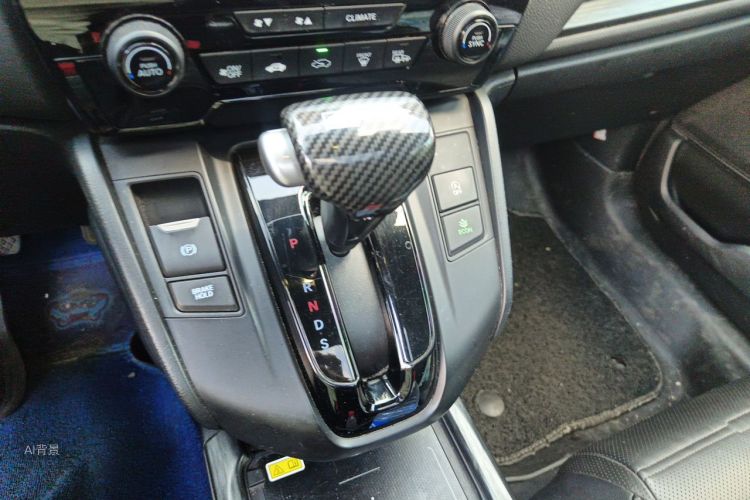 Honda CR-V 2021 car image #16