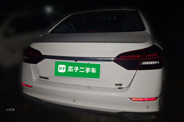 GEELY Emgrand 2021 #6 GEELY Emgrand 2021 car image #6