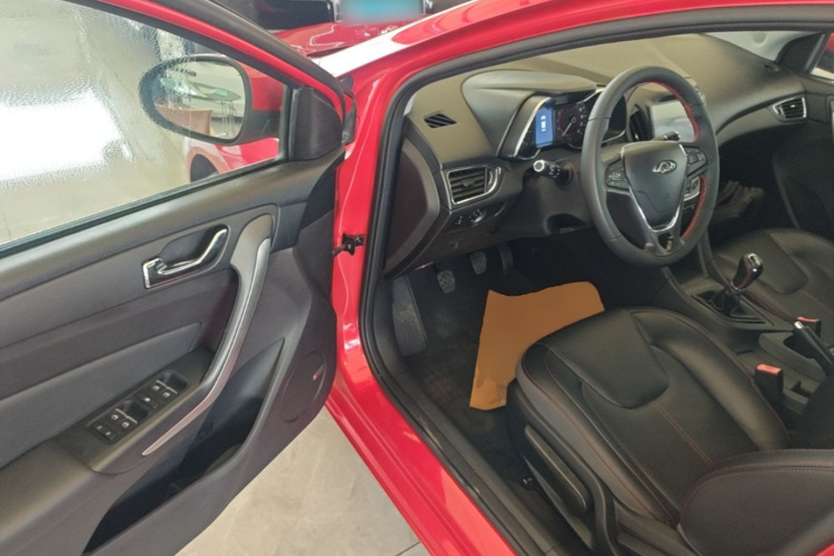 Chery Arrizo 5 2017 car image #16