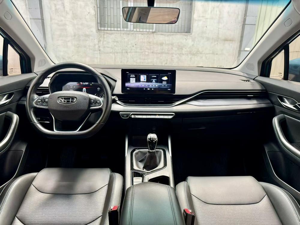 GEELY Emgrand S 2021 car image #7