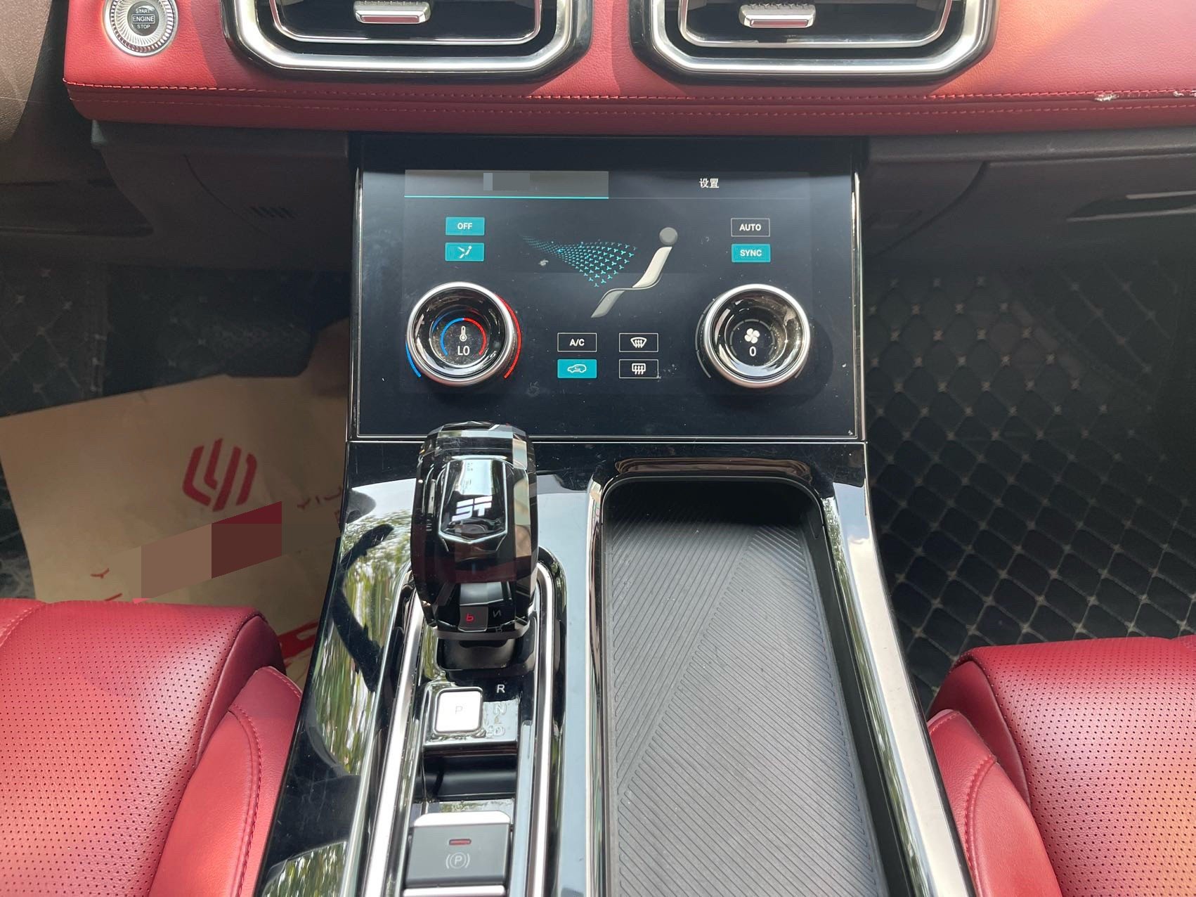 Jetour X70 PLUS 2024 изображение автомобиля #6