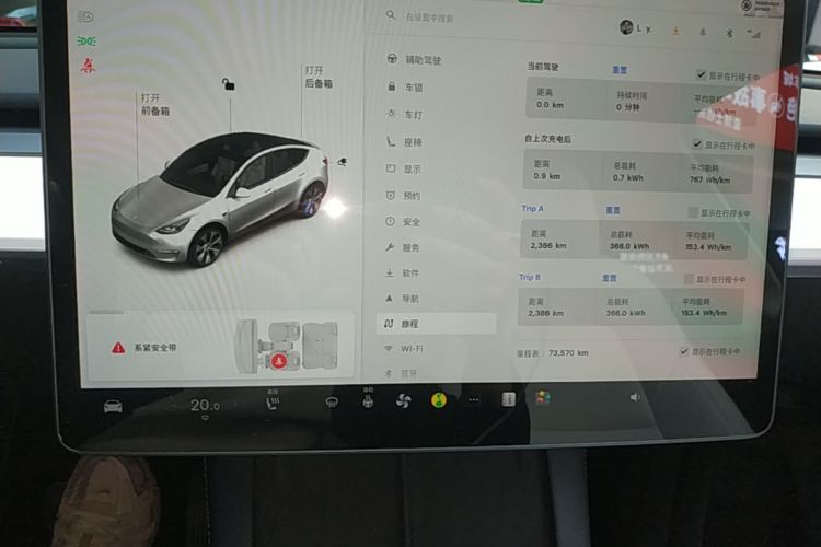 Tesla Model Y 2022 #12 Tesla Model Y 2022 car image #12