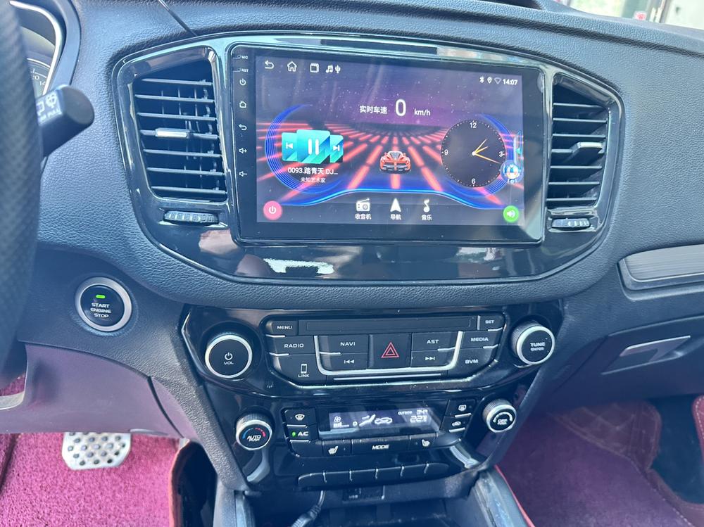 GEELY Vision X6 2016 #9 GEELY Vision X6 2016 car image #9