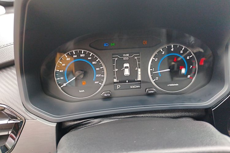 Chery Tiggo 3x 2024 car image #23