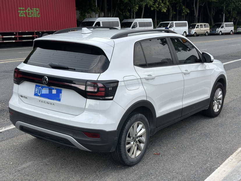 Volkswagen Tacqua 2021 car image #7
