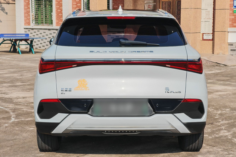 BYD Yuan Plus 2023 #8 BYD Yuan Plus 2023 изображение автомобиля #8