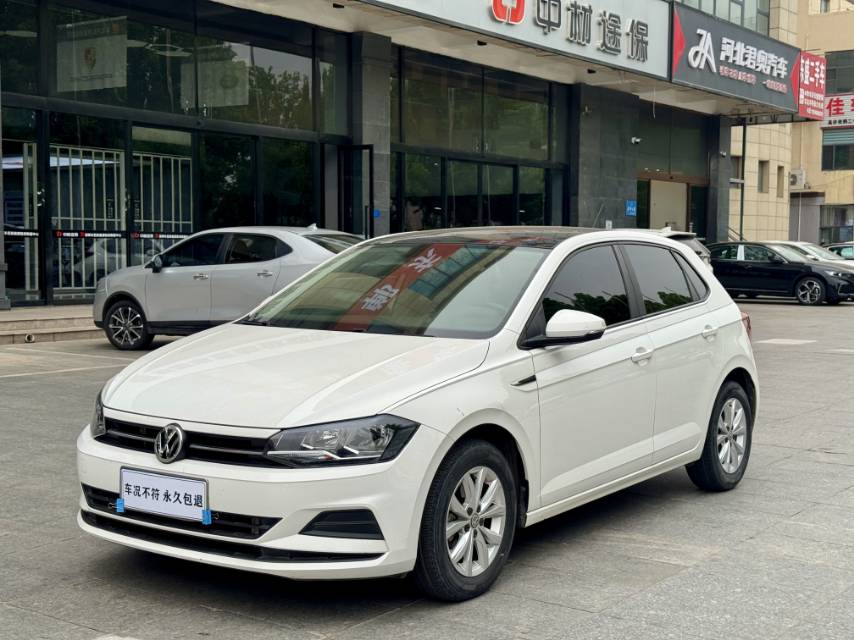Volkswagen Polo 2020 car image 