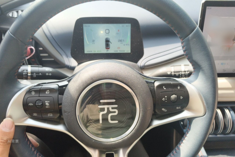 BYD Yuan Plus 2023 #12 BYD Yuan Plus 2023 car image #12