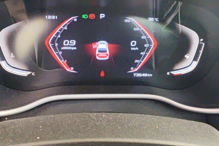 GEELY Emgrand 2019 #8 GEELY Emgrand 2019 car image #8