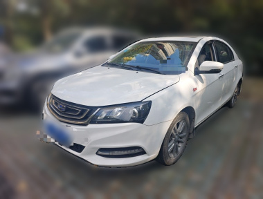 GEELY Emgrand 2017 GEELY Emgrand 2017 car image