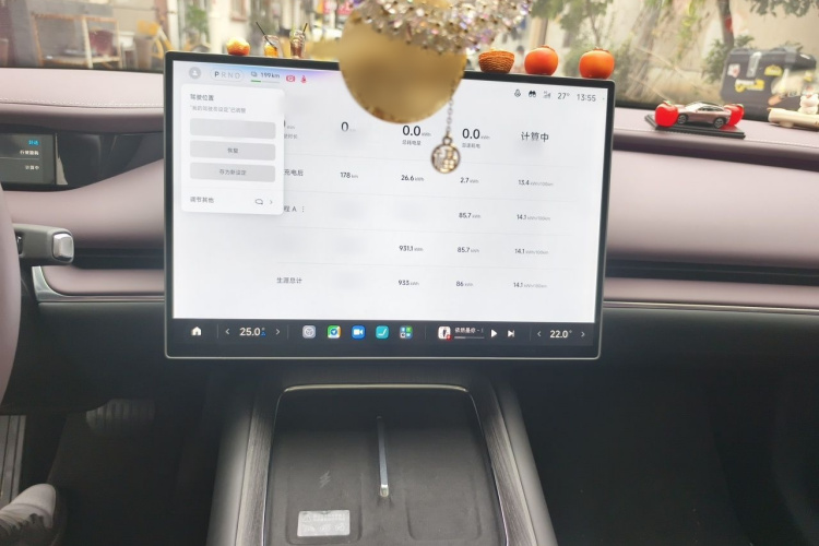 2026 imagen de coche #15