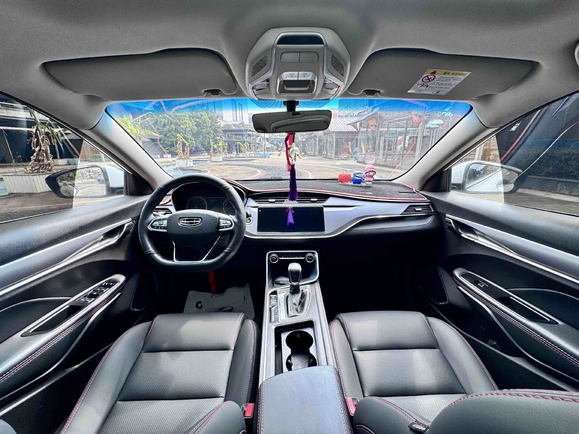 GEELY Binray 2020 صورة سيارة #4