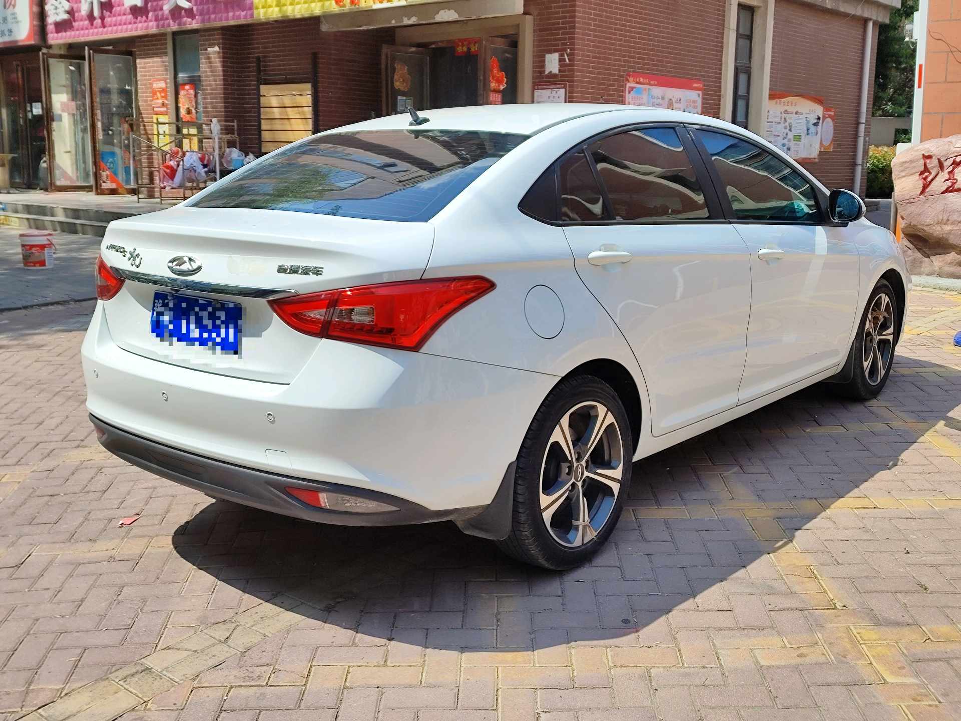 Chery Arrizo 5 2020 car image #3